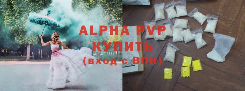 Названия наркотиков Истра Cocaine  Кетамин  А ПВП  МЕГА как зайти  ГАШ  МАРИХУАНА  МЕФ  Псилоцибиновые грибы 